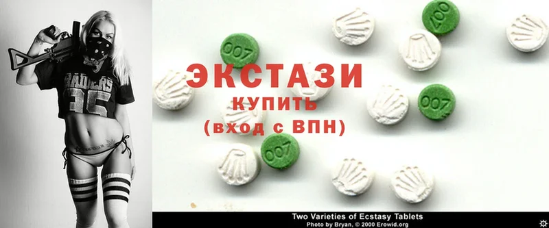 OMG маркетплейс  Карталы  ЭКСТАЗИ 300 mg 